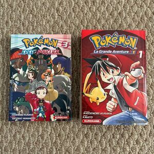 Kurokawa Pokemon Manga books set of 2 in French Francais paperback black white